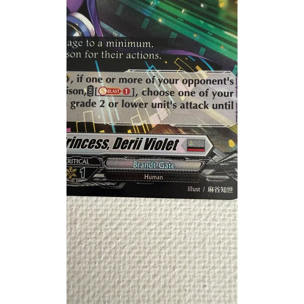 Aurora Battle Princess, Derii Violet Trading Card